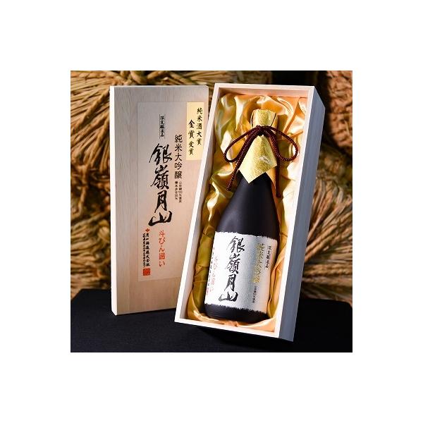 【支援品】銀嶺月山 純米大吟醸 斗びん囲い　720ml　015-E19