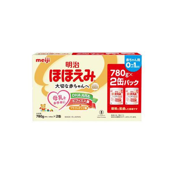 【最短当日発送】明治ほほえみ 2缶パック(大缶)780g×2缶 1箱 0ヵ月からの赤ちゃん用粉ミルク