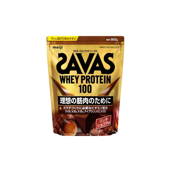 ザバス リッチショコラ 800g(1袋) SAVAS プロテイン 明治プロテイン