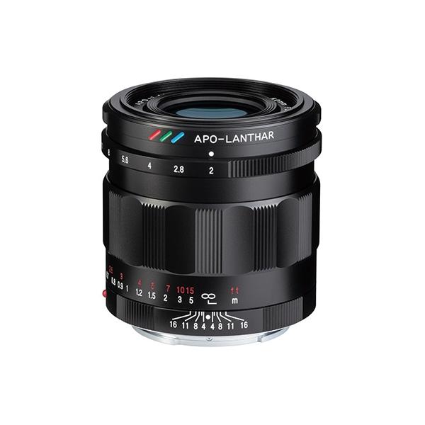 Voigtlander APO-LANTHAR 50mm F2 Aspherical