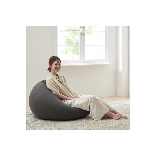 【ハナロロ】 ビーズクッション おっきいオニオン170リットル ニットカバー付(チャコールグレー)