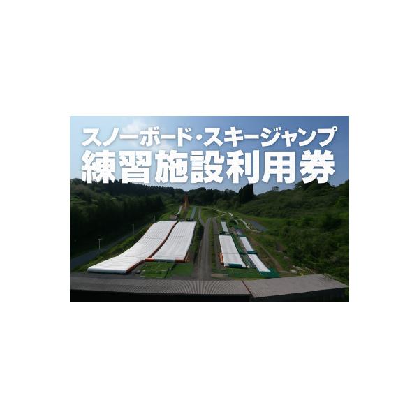 ■お礼品詳細　・提供元：東北クエスト■お申し込み・配送・その他　・発送時期：お申し込み後1〜2週間程度で順次発送予定(お届け時間帯指定可)　・申込受付期間：通年　・配達外のエリア：　・寄付証明書の送付時期目安：申込完了日から2週間程度※お届...