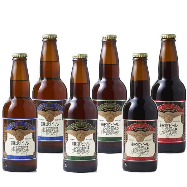 鎌倉生まれ鎌倉育ちのクラフトビール「鎌倉ビール3種飲み比べ」