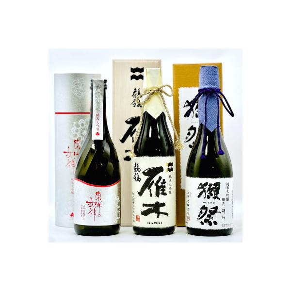 東洋の女神&雁木&獺祭呑みくらべ3本セット　M-30