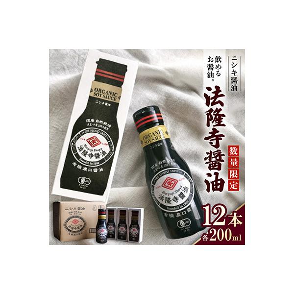 y-sf_1212070