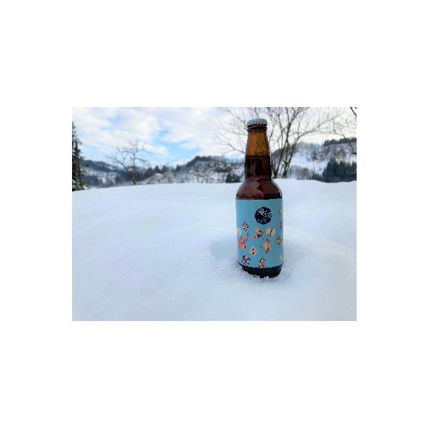 「豪雪ペールエール」6本セット