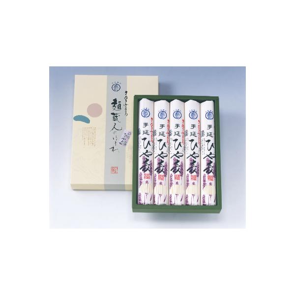 ■お礼品詳細　・配送種別：通常　・提供元：銀四郎麺業株式会社■お申し込み・配送・その他　・発送時期：お申込み後、1週間程度で発送予定(お届け時間帯指定可)　・申込受付期間：通年　・配達外のエリア：　・寄付証明書の送付時期目安：申込完了日から...