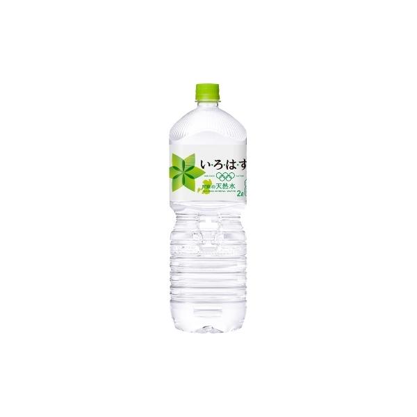 い・ろ・は・す(いろはす)阿蘇の天然水 2L×6本　1ケース