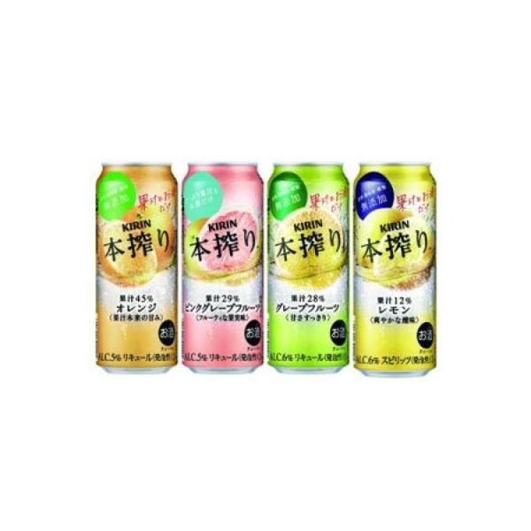 ☆お求めやすく価格改定☆ 1ケース 巨峰スパークリング キリン 24本 350ml ふるさと ☆お求めやすく価格改定☆ 1ケース 巨峰スパークリング キリン 24本 350ml ふるさと