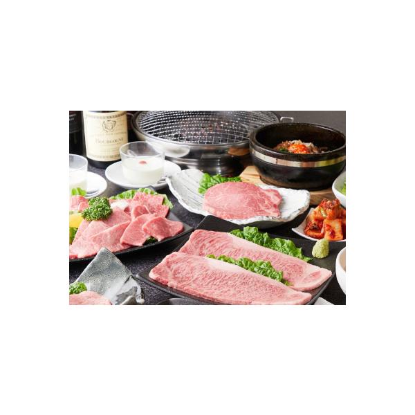 ■お礼品詳細　・配送種別：通常　・提供元：焼肉だんらん■お申し込み・配送・その他　・発送時期：2021/06/23以降、1週間程度で順次発送予定(お届け時間帯指定可)　・申込受付期間：通年　・配達外のエリア：　・寄付証明書の送付時期目安：申...