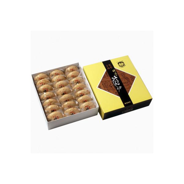 ふるさと納税 石川県 能登名物 竹内のみそまんじゅう 21個入 _22403