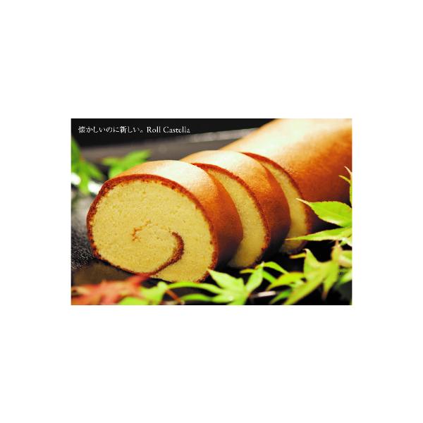 阿波尾鶏たまごと和三盆糖のろーるかすてら　2本