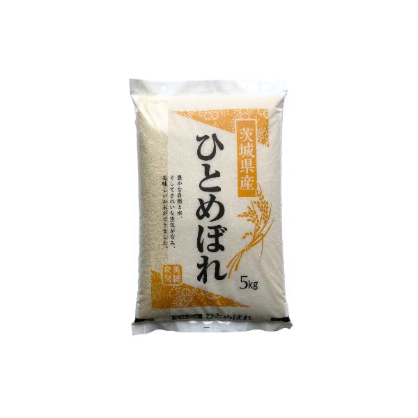 ふるさと納税 稲敷市 新米【令和4年産】稲敷市産「ひとめぼれ」無洗米10kg(5kg×2P) :1232998:さとふる - 通販 - Yahoo!ショッピング ふるさと納税 稲敷市 新米【令和4年産】稲敷市産「ひとめぼれ」無洗米10kg(5kg×2P) :1232998:さとふる - 通販 - Yahoo!ショッピング