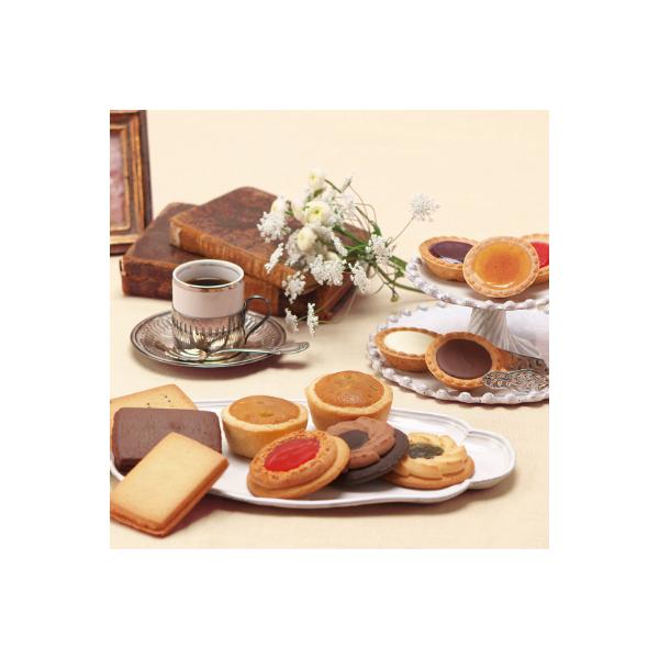 ふるさと納税 佐野市 【中山製菓】カフェスマイルセット26個 : さと