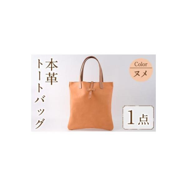 【新品、未使用】バンニュス レディース ハンドバッグ トートバッグ 本革 新作 本革 トートバッグ レディース ハンドバッグ 鞄 カバン
