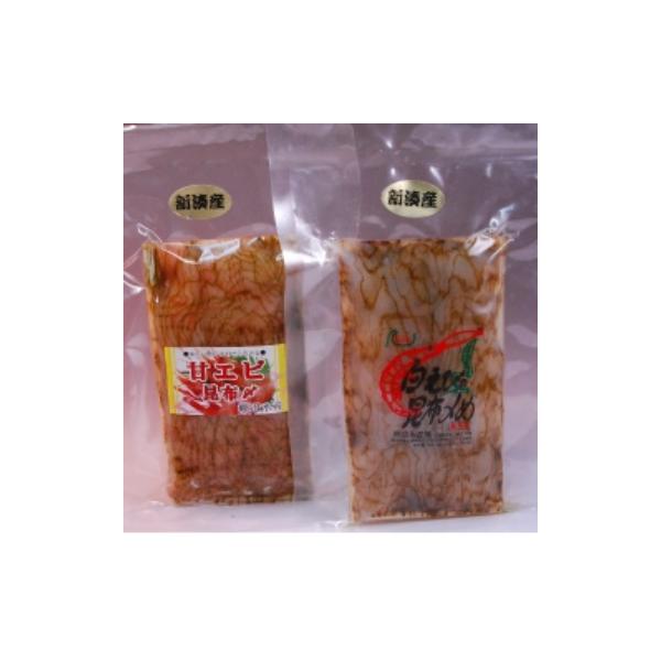シロエビ昆布締め80g・甘えび昆布締め80gセット