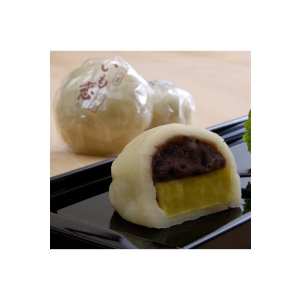 いも恋15個入