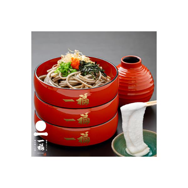 八割なまそば大和芋とろろ(4人前)