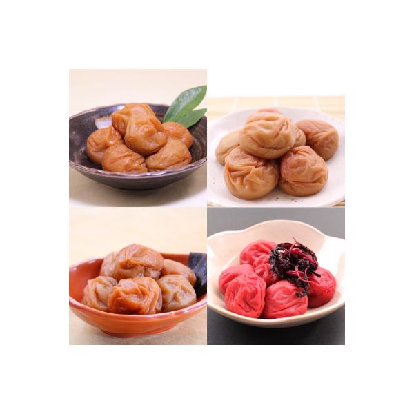 和歌山　紀州南高梅　食べ比べお試しセット　60g×4種類