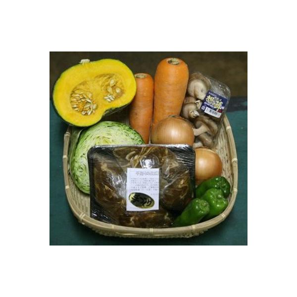 ■お礼品詳細　・配送種別：冷蔵便　・提供元：ショッピング北広■お申し込み・配送・その他　・発送時期：2026-01-14より順次発送 ※生産・天候・交通等の事情により遅れる場合があります。(お届け時間帯指定可)　・申込受付期間：通年　・配達...