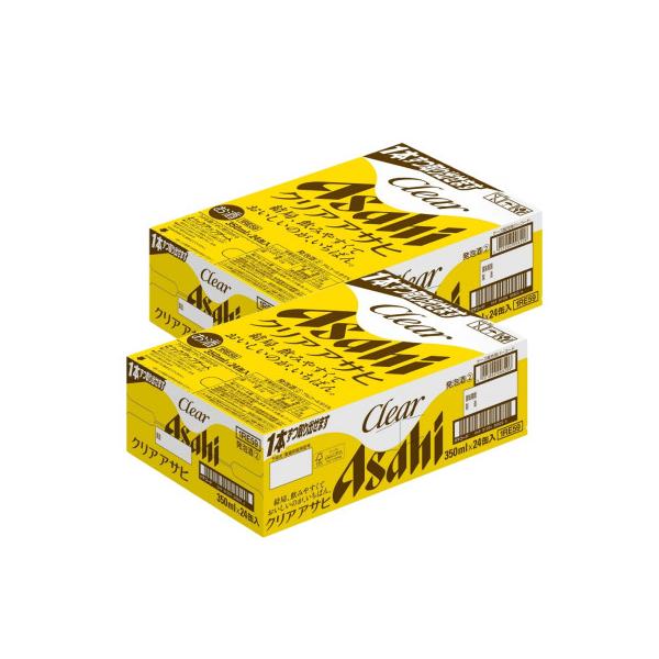【アサヒビール発祥の地】クリアアサヒ缶　350ml×24本 2ケース