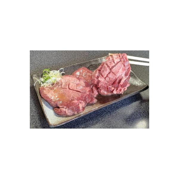 綾部流厚切り牛タン(旨塩ダレ)900g