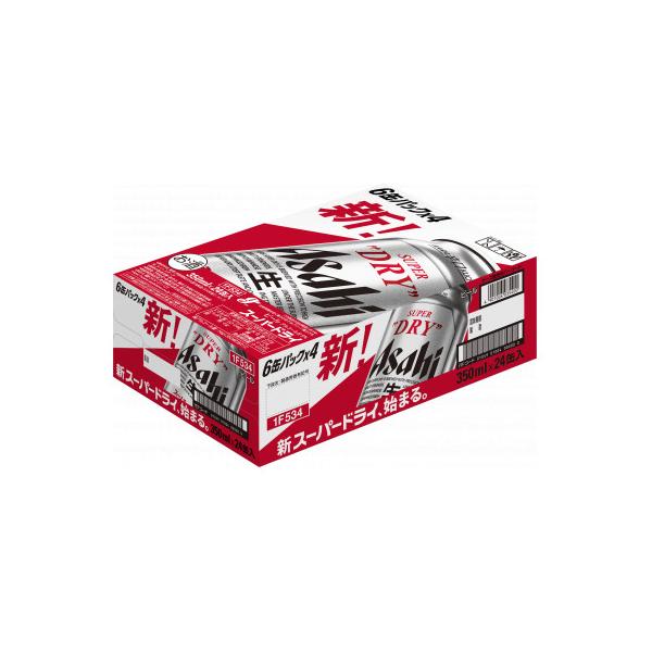 【福島のへそのまち　もとみや産】アサヒスーパードライ350ml×24本