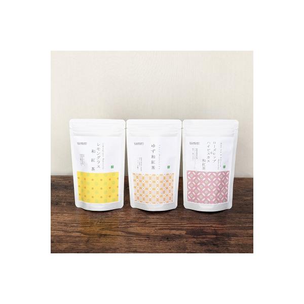 静岡茶フレーバーティー詰め合わせ3Bセット《和紅茶》