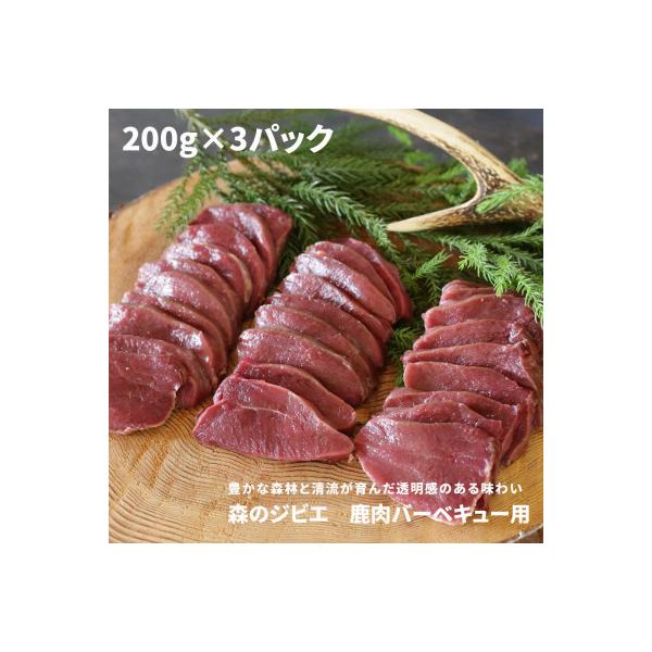 ■お礼品詳細　・配送種別：冷凍便　・提供元：株式会社エーゼログループ■お申し込み・配送・その他　・発送時期：2025/07/26から順次発送 ※2025/07/26以降はお申し込み後2週間程度で順次発送予定(お届け時間帯指定可)　・申込受付...