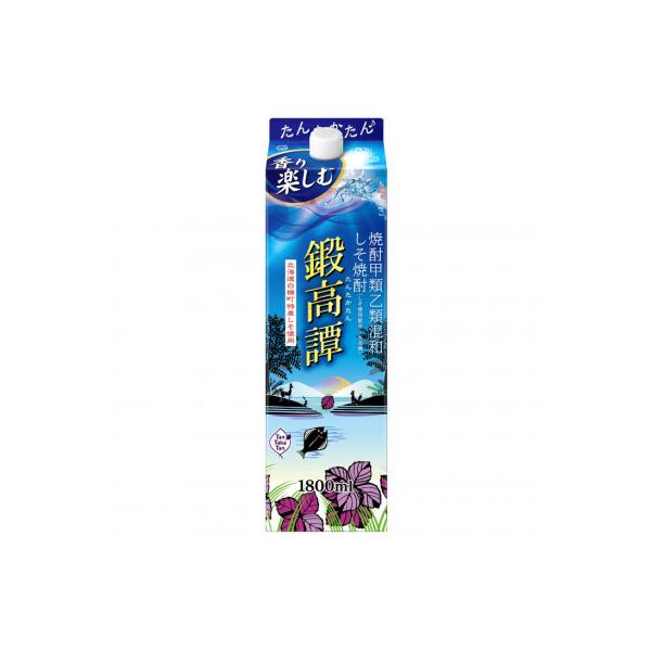 しそ焼酎 鍛高譚パック[1800ml]【6本セット】