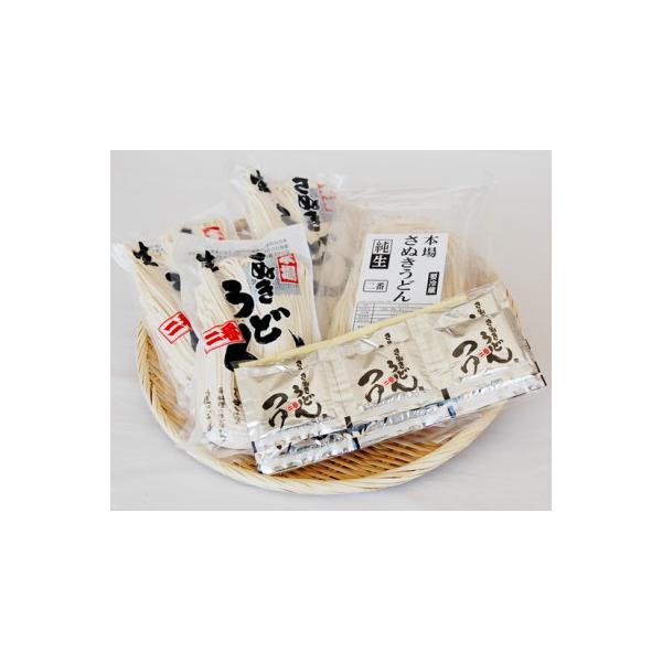 岡坂商店 本場讃岐うどん「二番」<純生・半生うどん> 食べ比べセット 12食入りめんつゆ付