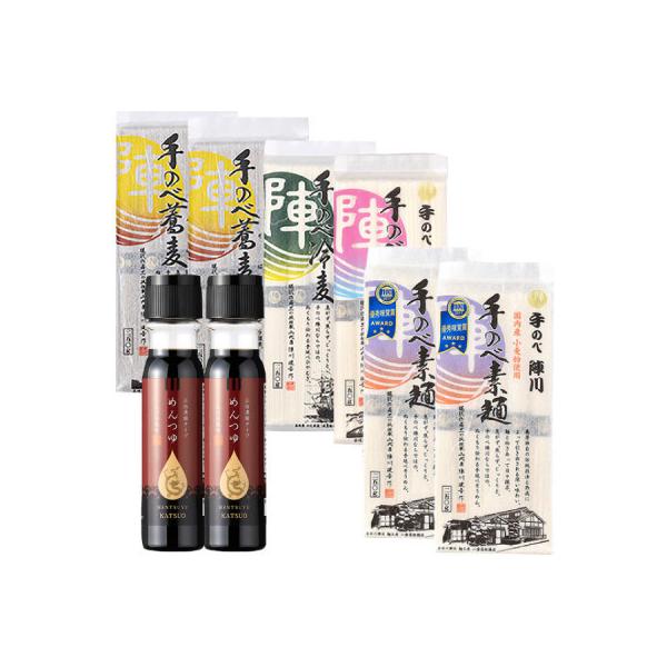 ■お礼品詳細　・配送種別：通常　・提供元：割烹としポン酢■お申し込み・配送・その他　・発送時期：2026-01-13より順次発送 ※生産・天候・交通等の事情により遅れる場合があります。(お届け時間帯指定可)　・申込受付期間：通年　・配達外の...