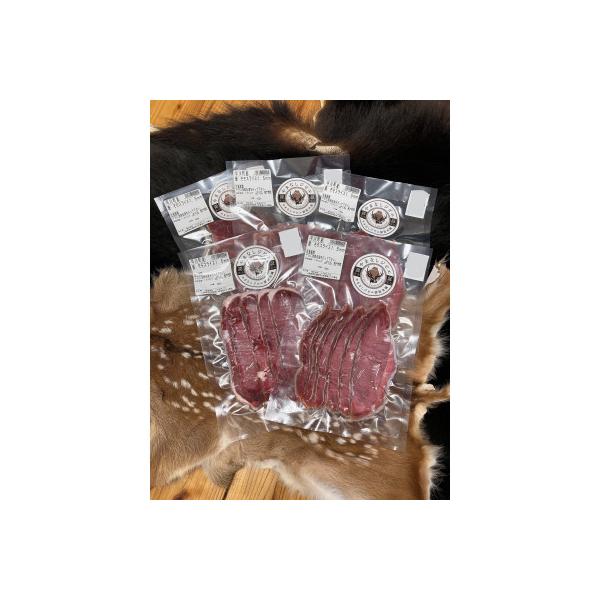 ■お礼品詳細　・配送種別：冷凍便　・提供元：株式会社ＹＡＭＡＴＯ■お申し込み・配送・その他　・発送時期：2026-01-18より順次発送 ※生産・天候・交通等の事情により遅れる場合があります。(お届け時間帯指定可)　・申込受付期間：通年　・...