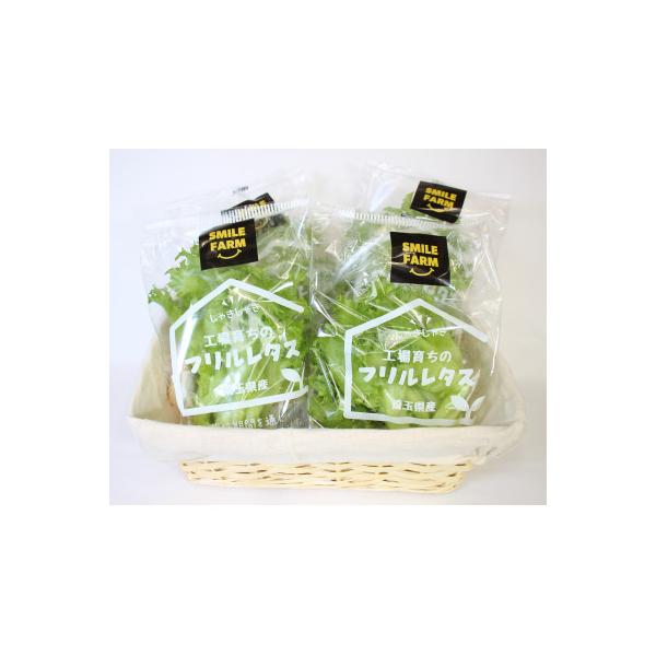 ■お礼品詳細　・配送種別：冷蔵便　・提供元：ＩＣＴＶスマイル農場■お申し込み・配送・その他　・発送時期：お申し込み後1週間程度で順次発送予定　※年末年始は発送までにお時間をいただく場合がございます(お届け時間帯指定可)　・申込受付期間：通年...