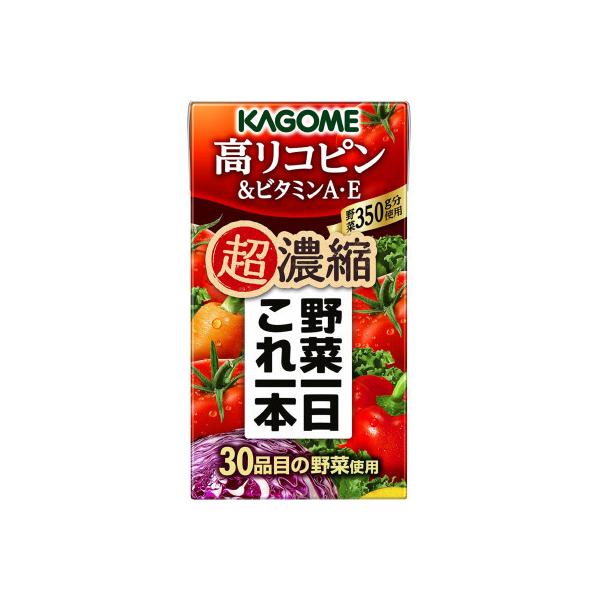 カゴメ 野菜一日これ一本 超濃縮 高リコピン&ビタミンA・E 125ml 紙パック 24本入
