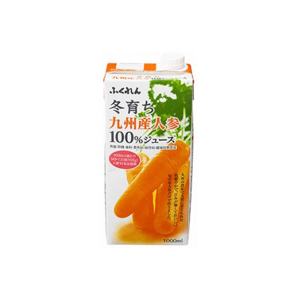 冬育ち九州産人参100%ジュース　1000ml×6本入り