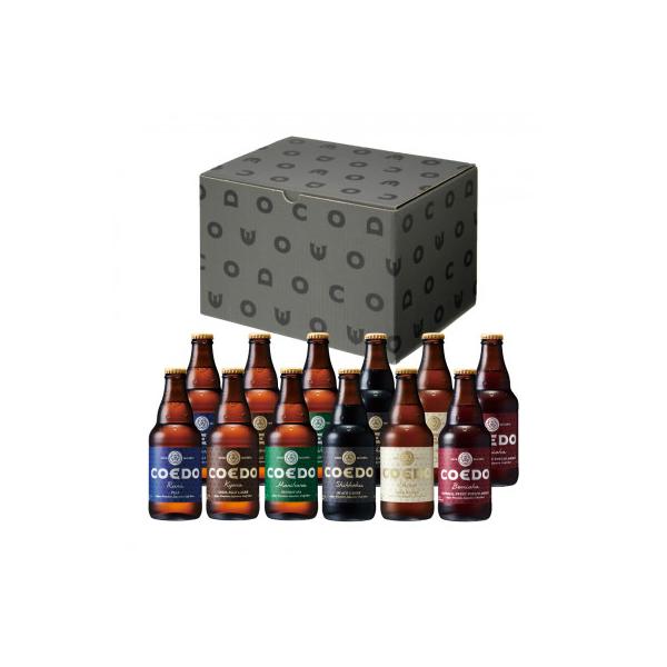 コエドビール 瓶 12本 飲み比べセット (毬花 瑠璃 伽羅 漆黒 白 紅赤 × 各2本 計12本)