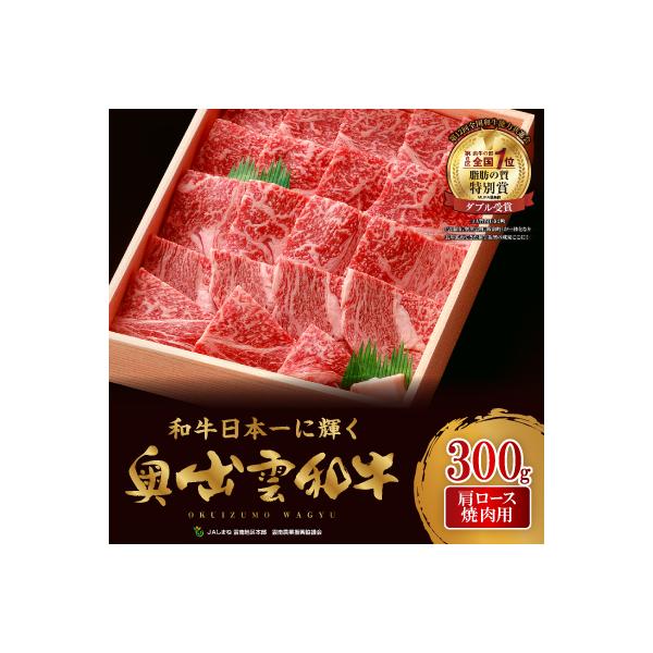 アイテムID:328856の画像1枚目