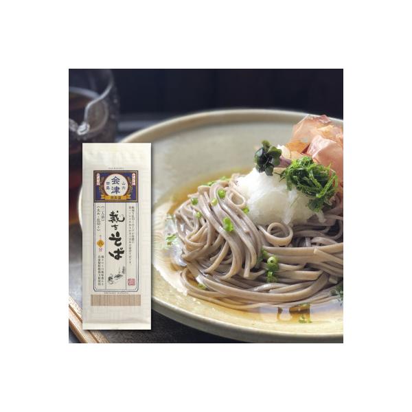 裁ちそば(極太・乱切り)/200g×10束