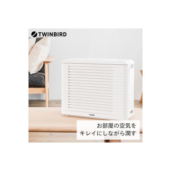 ツインバード パーソナル加湿空気清浄機 ( AC-4252W ホワイト ) 加湿機 日本製
