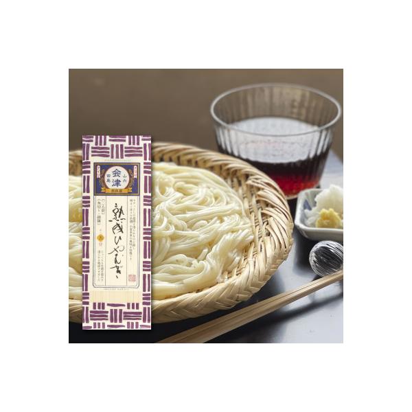 ■お礼品詳細　・配送種別：通常　・提供元：奈良屋■お申し込み・配送・その他　・発送時期：お申し込みより1〜2週間程度で順次発送予定(お届け時間帯指定可)　・申込受付期間：通年　・配達外のエリア：　・寄付証明書の送付時期目安：申込完了日から２...