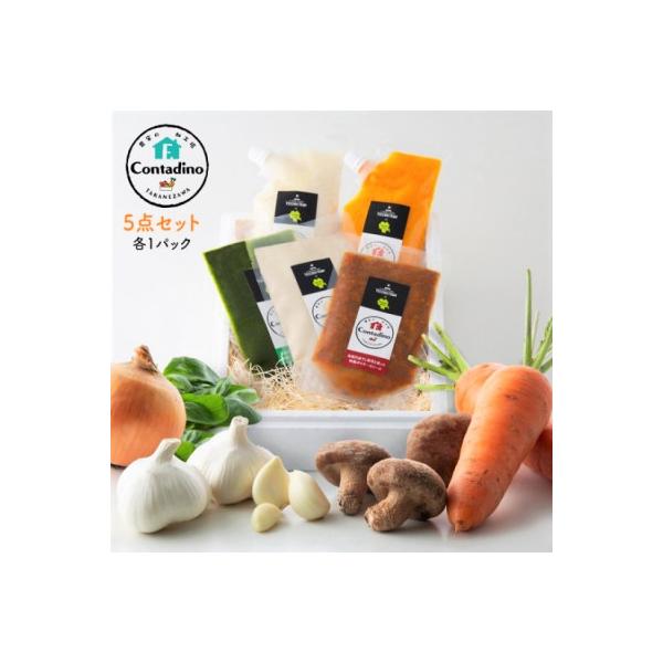 無添加ドレッシング&パスタソース等5点セット～Fabbrica del cotadino～
