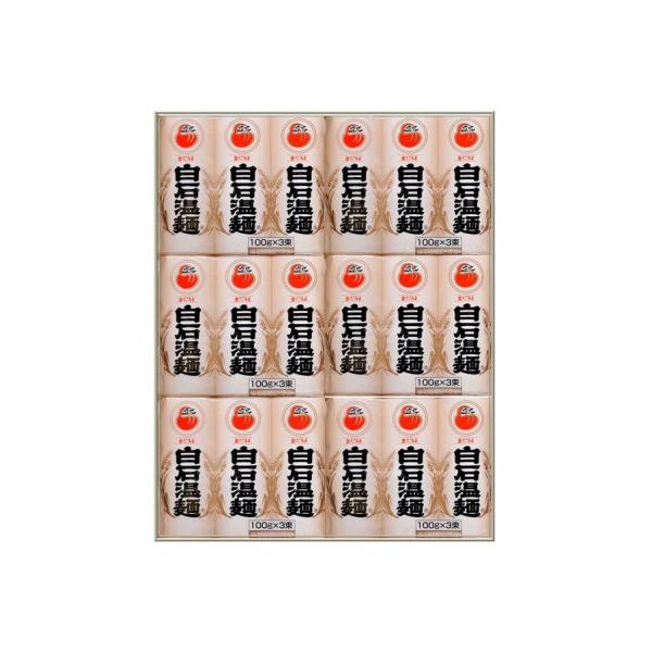 ■お礼品詳細　・配送種別：通常　・提供元：白石興産株式会社■お申し込み・配送・その他　・発送時期：2026-01-09より順次発送 ※生産・天候・交通等の事情により遅れる場合があります。(お届け時間帯指定可)　・申込受付期間：通年　・配達外...