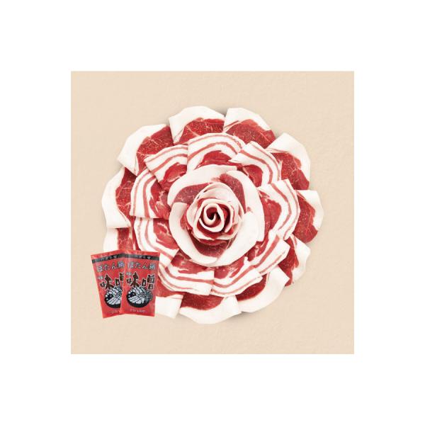 ■お礼品詳細　・配送種別：冷凍便　・提供元：株式会社おゝみや■お申し込み・配送・その他　・発送時期：お申し込み後2週間程度で順次発送予定(お届け時間帯指定可)　・申込受付期間：通年　・配達外のエリア：離島　・寄付証明書の送付時期目安：申込完...