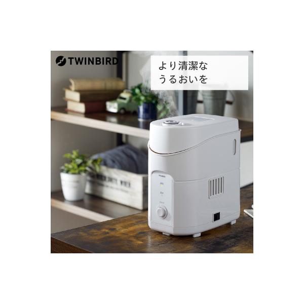 ツインバード　スチーム式パーソナル加湿器　容量1.2L (SK-E961W) アロマトレー付
