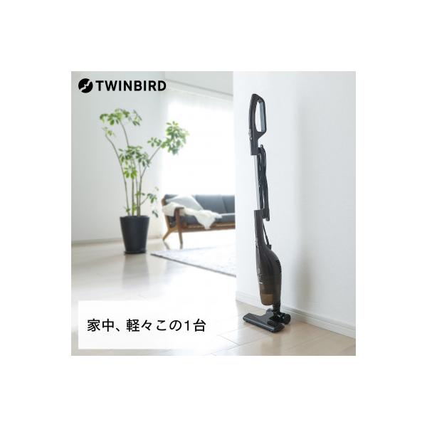 ふるさと納税 燕市 ツインバード サイクロンスティック型 クリーナー ( TC-5107BR ブラウン ) 掃除機