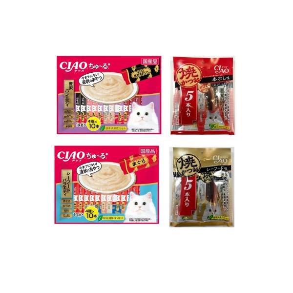 【ペットフード】いなばのCIAOちゅーる　猫用こだわりセット80本+焼きかつお10本