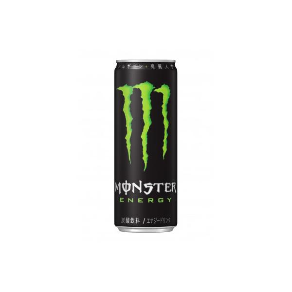 モンスターエナジー355ml×24本&モンスターパイプラインパンチ355ml×24本【各1ケース】