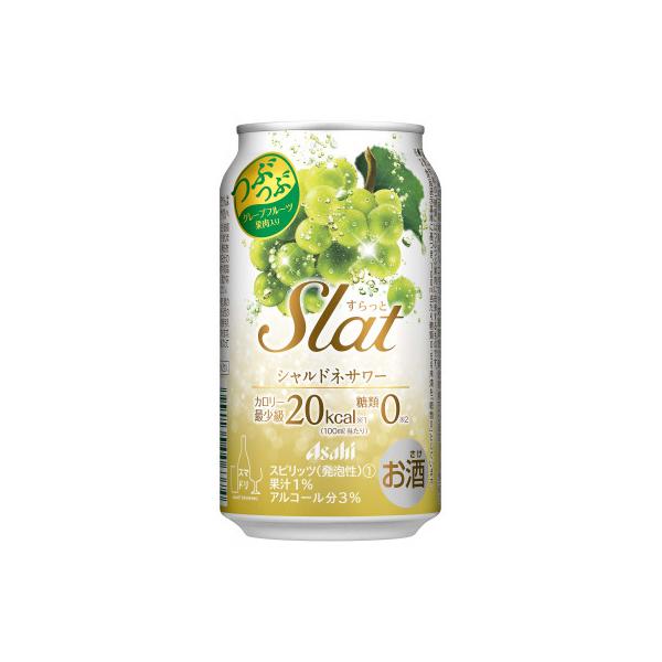 アサヒ　Slat シャルドネサワー　350ml　1ケース(24本)