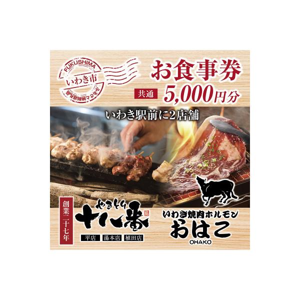 ■お礼品詳細　・配送種別：通常　・提供元：株式会社ありがとうカンパニー■お申し込み・配送・その他　・発送時期：お申し込みより1〜2週間程度で順次発送予定(お届け時間帯指定可)　・申込受付期間：通年　・配達外のエリア：　・寄付証明書の送付時期...